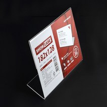 B6 가로 플라스틱 명패 네임판 카페가격표 책상이름표 이름판 마트 아크릴 네임택 매장