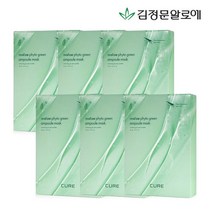 [김정문알로에] 큐어 피토 앰플 마스크팩 시즌5 (60매), 단품