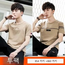 고고네 (의류) 남성 청소년 티셔츠 해외 구매 대행