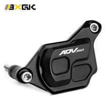 혼다 ADV350 ADV 350 CNC 라디에이터 가드 캡 워터 탱크 쿨러 프로텍터 커버 바이크 오토바이 액세서리, [01] Black, 01 Black