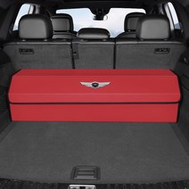 제네시스 전용 트렁크 정리함 G70 G80 GV80 수납함 접이식, G 가죽