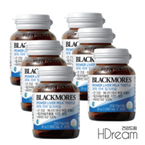 [3+3 무료배송] 블랙모어스 밀크씨슬 호주 파워 리버 밀크씨슬 30정 X 6병 HD, 블랙모어스 밀크씨슬 30정 6병