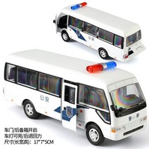 도요타 코스터 15인승 버스 자동차모델 다이캐스트 미니버스, A
