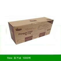 가온에이스 핑거넵, 1000매