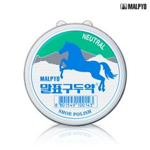 (말표) 구두약 - 무색 40g