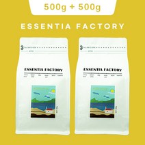 에센티아팩토리 당일로스팅 블랜드 고소한 마일드 원두 커피 강배전 홀빈 1kg coffee blend, 홀빈(분쇄안함), 500g, 브라운크러스트