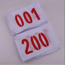 마라톤 번호표 넘버링 명찰 등번호 마라톤배번호 레이스 백넘버 철인 대회, 번호 1101-1200