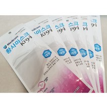 의료진용 메디컴 KF-94 황사 마스크, 블랙