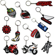 오토바이열쇠고리 바이크열쇠고리 스쿠터열쇠고리 엠블럼 가와사키/닌자NINJA 열쇠고리 엠블럼 키홀더 몬스터열쇠고리 두카티열쇠고리 엠블럼 BMW열쇠고리 하야부사열쇠고리 키홀더 엠블럼, 1-혼다/레드