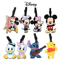 디즈니 네임택 4개 세트 캐리어 가방 자전거 퀵보드 유아 어린이집 유치원 초등학생 골프 네임텍