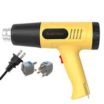 히팅건 농업 무선 충전 가스열풍기 히팅기 무선히팅건 2000W 600 학위 220V EU 산업 전기 뜨거운 공기 총, 03 UK Plug