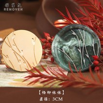 실링왁스세트 크리스마스 스탬프 빈티지 무지개 포토 3D 양각 새로운 실버 리프 왁스 인감 스탬프 씰링 헤, 09 Willow