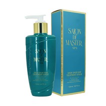 살롱드 마스터 쓕쓕 헤어 트리트먼트 세럼 150ml