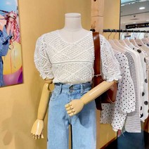도로시홀릭 다이아자수그물knit(DO43665B)