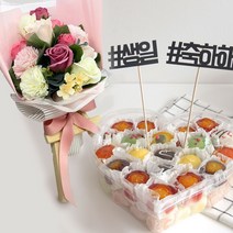 Special 떡케이크 4종 택1 +비누꽃다발+거치대포함-72394EA, wltn406 떡케이크 C 꽃+거치대, wltn406 본상품선택