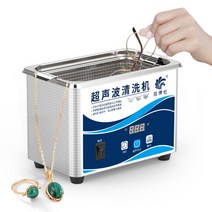 산업용 울트라소닉 청소기 소형 금속 클리너 클리닝, 0.8L35W기계식손잡이+바스켓제외, 0.8L35W기계식손잡이+바스켓제외