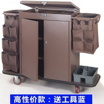 호텔 청소 카트 세탁물 객실 청소 비품 대차 밀차 청소용카트, 01