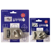 슬라이 락 (창문)안전잠금장치(선택) 방범창 추락방지, 잠금장치G-102