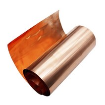 구리 호일 동박 구리 호일 심 시트 스트립 0.01mm, 02 0.01X100X1000mm 1pc