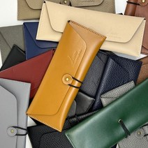 리나인버슨 가죽필통 대학생 고등학생 입학 졸업 선물 가죽 파우치, 오리진탄