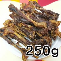 수제간식 250g 실중량 오리도가니 강아지 간식 애견