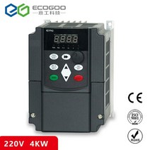 새로운 2.2kw 단상 ac220v 3상 주파수 인버터 vfd 가변 속도 드라이브 cnc 스핀들 모터, 220v 4kw
