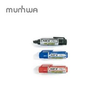 문화 넥스프로 오일매직 유성 마카, 흑색