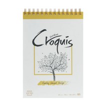 [응다팔아6279] 화방스케치북 마카용지 그림스케치북 블랙스케치북 크로크스케치북, ★★옵션확인必 삼원 CY06 아트스퀘어 크로키 B5 노, ★★단일상품