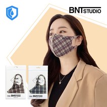 비엔티스튜디오 연예인 3D 워터 발수 모던 체크 가을 패션 마스크
