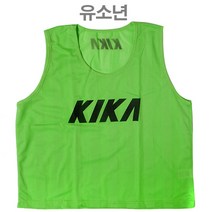 키카 팀베스트 유소년(그린) 축구 팀조끼