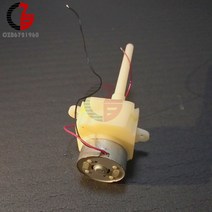 마이크로 DC 모터 6V 12V 웜 기어 긴 샤프트 터빈 느린 감속 박스 AS 8-16RPM 장난감 취미 전자 DIY, 한개옵션0
