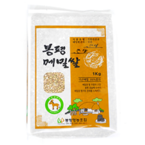국산쌀메밀 가격비교 Best20