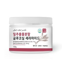 자연바름 밀추출물 분말 글루코실 세라 마이드 티크 프랑스산 밀 세라마이드 7.434mg, 120g x 1개