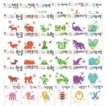 애플비 유아학습지 생각놀이 느낌놀이 유아 2세 3세 4세 5세 6세 워크북 지능개발 누리과정, 생각놀이 느낌놀이-5세 한글익힘