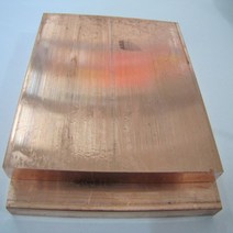 베릴륨동판재0.5T /100x100mm/두께0.5T/베릴륨동판0.5Tx100x100mm, 1개