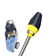 크란즐 고압세척기 K-2160TST 전용 회전노즐 나사선타입, 1개