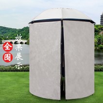 낚시 파라솔 바람막이 커버 천막 그늘막 가림막 텐트 천, 2.2m파라솔용-둘레5.8m