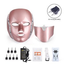 빛나르아 LED마스크기계 Led 페이셜 마스크 7 색 목 빛 치료 피부 젊 어 짐 아름다움 스킨 화이트닝 수축, 13 Rose gold EU nobox