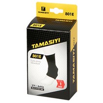 러닝 발목 염좌 보호대 축구 압박 밴드 아킬레스건염 발바닥 반깁스 마라톤 다리 붓기