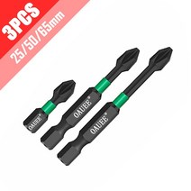 스크루드라이버 1/2/3/6pcs 자기 배치 헤드 충격 강한 크로스 고경도 25/50/65/70/90mm 안티 슬립 방수 PH2, 07 Set 7