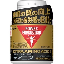 (기능성 표시 식품) 에자키 글리코 파워 프로덕션 엑스트라 아미노아시드 테아닌 보틀 180알(사용 기준 약 30일분) 아연 보충제 수면의 질 향상(기상 시 피로감 경감), 항공편(발송 후 약 14 일 도착)
