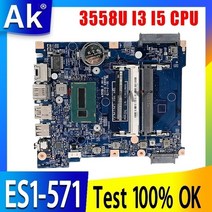 ACER Aspire ES1-571 마더 보드 메인 보드 15300-1 노트북 마더 보드 2957U 3558U I3 I5 4 세대 5 세대 CPU, I3-4th Gen