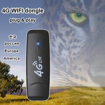 핸드폰 공유기 포켓와이파이 MINI wifi 3G 4G Usim ldw931-2 4g 라우터 4g 모뎀 pocket lte sim 카드 라우터 4g 동글 usb 핫스팟, eu 플러스 플러그 931-2