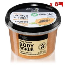 Organic Shop Papaya and Sugar sugar body scrub 오가닉샵 파파야 앤 슈가 슈가 바디 스크럽 250ml 8팩