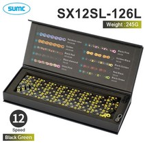 산악용 MTB 자전거 SUMC-12 단 기어 MTB 로드 바이크 다이아몬드 시리즈 체인 126L 초경량 SX12SL 색상 산, SX12SL Black Green