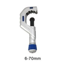 파이프 배관 전선 밴딩 밴딩기스테인레스 베어링 파이프 커터 롤러 유형 튜브 커터 128, 6-70mm