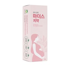 엔시크릿 천연치약 마더스치약(임산부용) 748740EA, 옵션구분> 1, 옵션구분> 본상품선택” class=”wr-img”></a></div></p></div></p></div></p></div><div class=