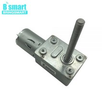 4632-370 12V 볼트 DC 웜 링 스마트 기어 감속기 M6 나사 샤프트 길이 50MM 기어드 모터 역방향 감속, 24v 66rpm, package S