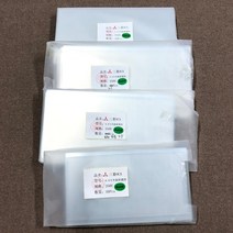 250um 전체 화면 범용 크기 60 63 64 66 69 72 인치 광학 투명 접착제 OCA 필름 스크린 라미네이팅 10 개, 01 10PCS_06 7.2inch