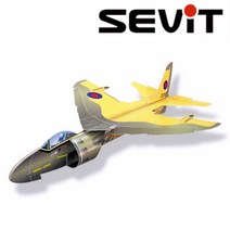 세빛아트 페이퍼파일럿 해리어 종이비행기 행글라이더